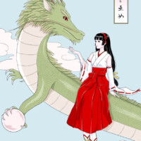 2024 New Year's greeting