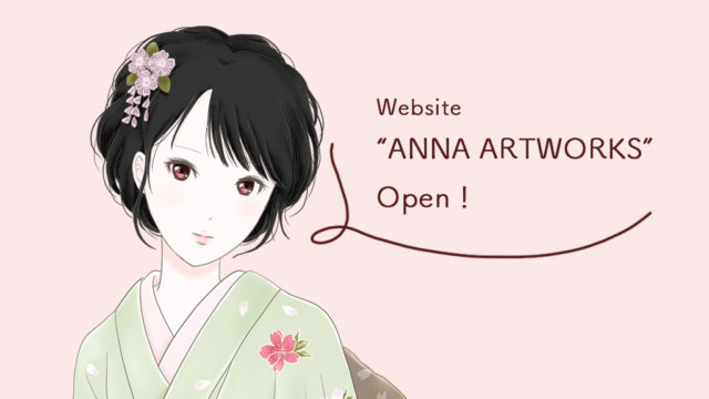 New Website Open!